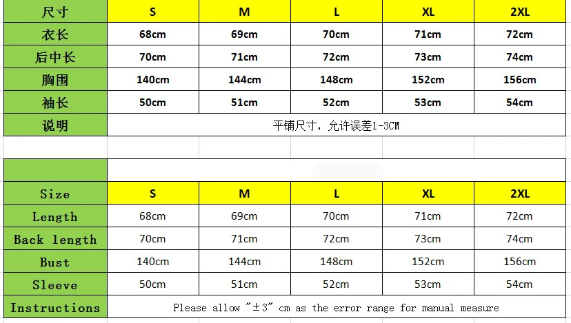 

Autumn Pop Ladies Sweater Cardigan Long Coat Loose Irregular Cardigan Ladies Fashion Knitted Sweater Women Cardigan