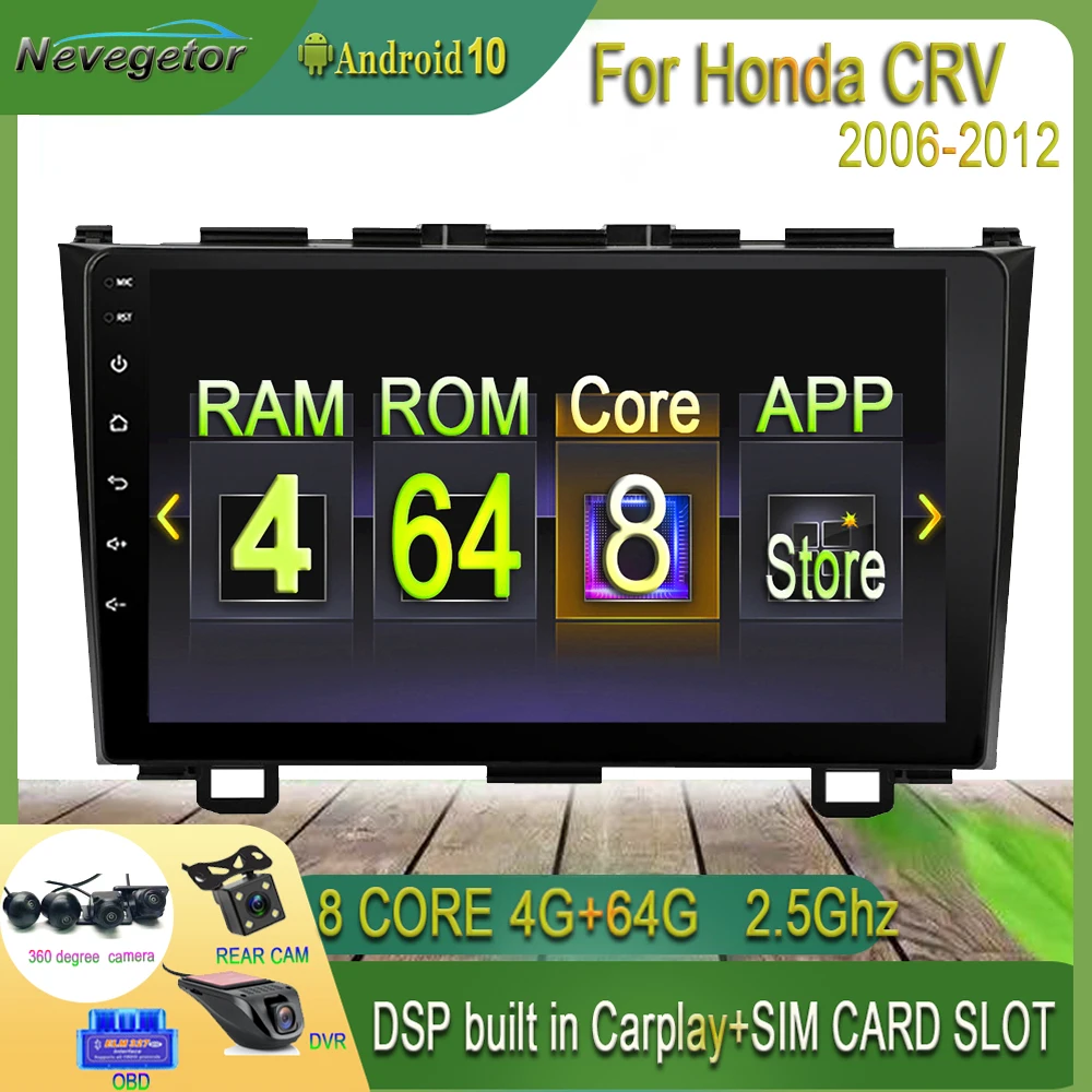 4 + 64 ГБ Android 10 для Honda CR V 3 ре crv 2007 2011 автомобиль Радио Мультимедийный видеоплеер GPS