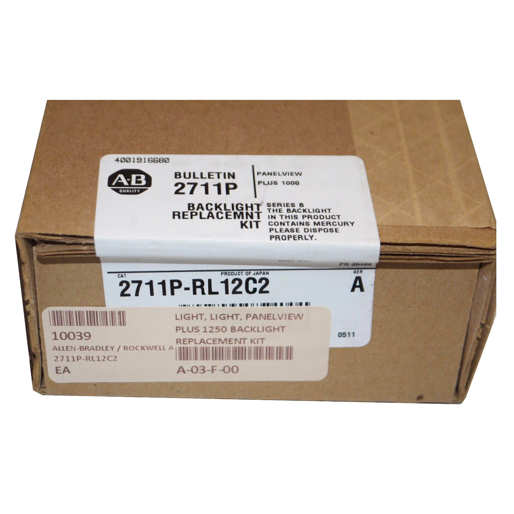 

New Original Allen Bradley PanelView Plus 1000 2711P-RL12C2