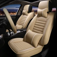 full cover leather for lexus lx 470 2005 beige car seat cover have pillow