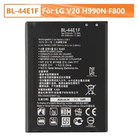 agaring original bl 44e1f battery for lg v20 h990n f800 bl 44e1f genuine replacement phone battery 3200mah