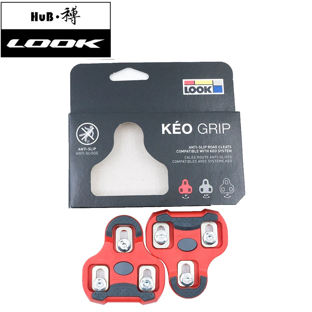 LOOK KEO дорожные велосипедные Бутсы для системы сверхлегкие педали высокого
