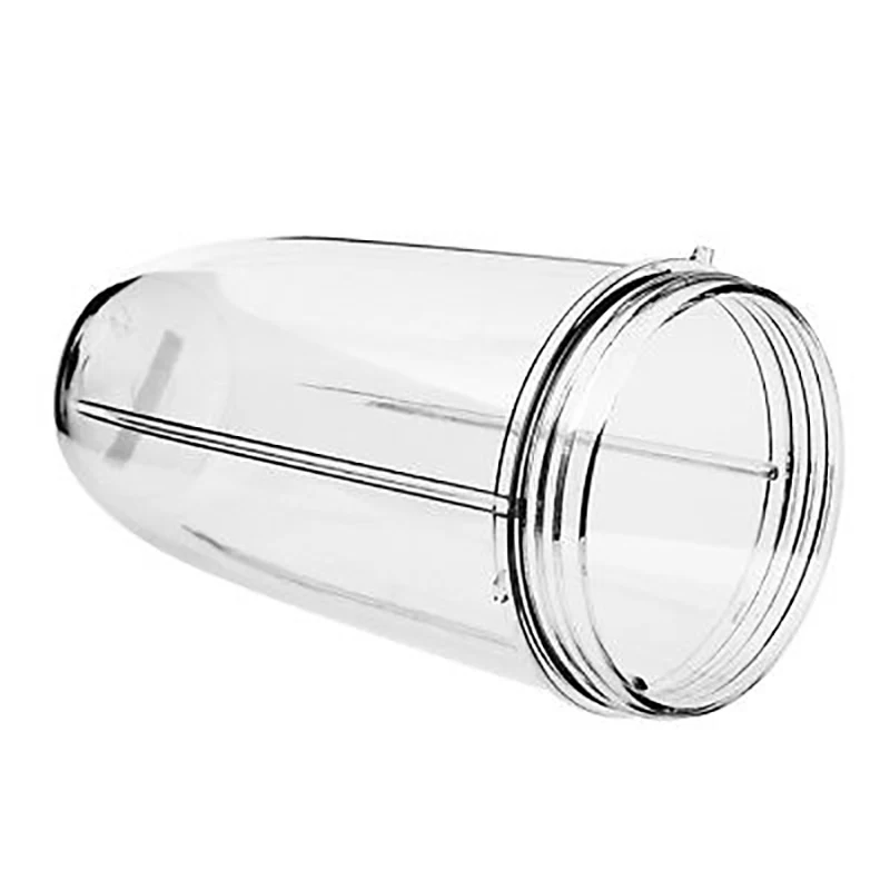 Соковыжималка чашка кружка прозрачная Замена для NutriBullet Nutri Bullet соковыжималка