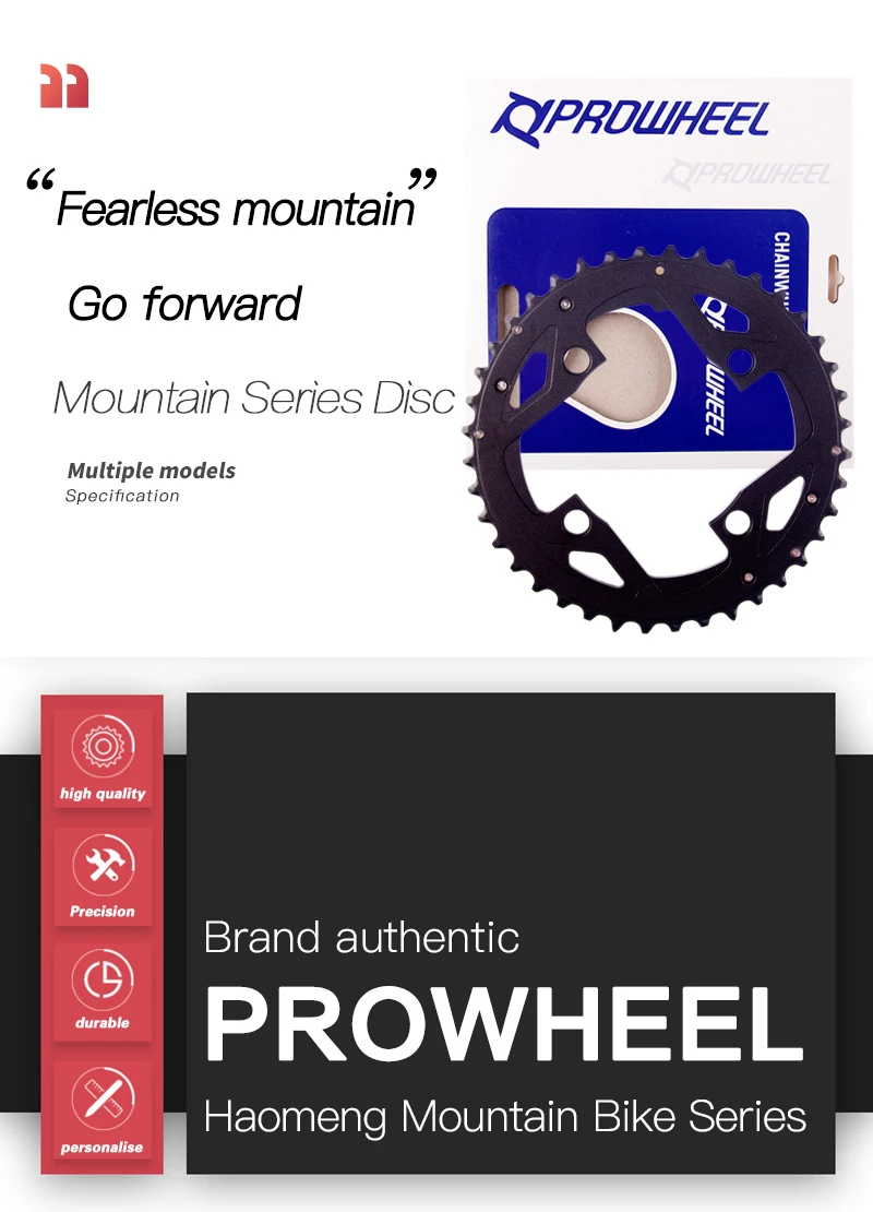 Круглая Звездочка для горного велосипеда PROWHEEL комплект из стали с