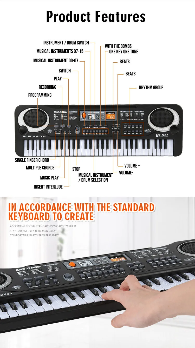 Детская игрушка для фортепиано 61Key с микрофоном симуляция электрическая