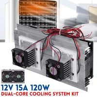 1pcs thermoelectric peltier refrigeration cooler dc12v semiconductor air conditioner dual fan cooling system accessories diy kit