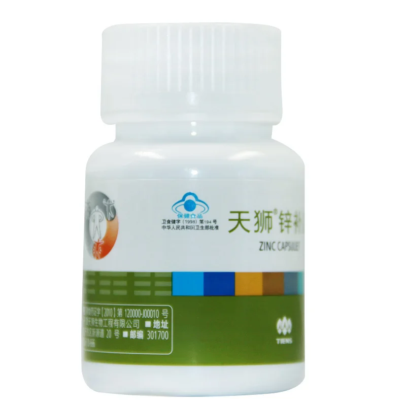 

Days lion card fill zinc crystal 0.2 g/bead * 60 * 2 bottles of meal
