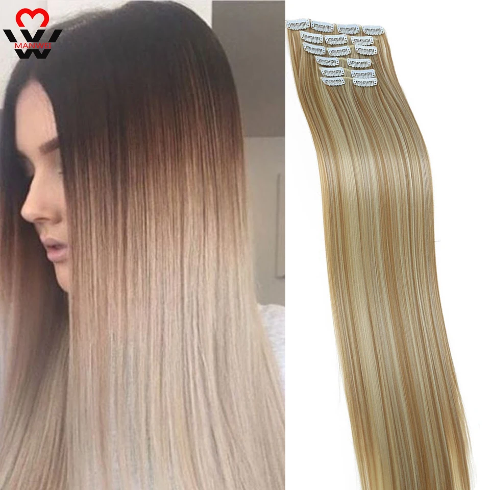 Длинные прямые синтетические волосы для наращивания MANWEI 6 шт./компл. 22 дюйма