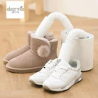 Сушилка для обуви Deerma, многофункциональная убираемая сушилка для обуви с функцией стерилизации и вентиляции