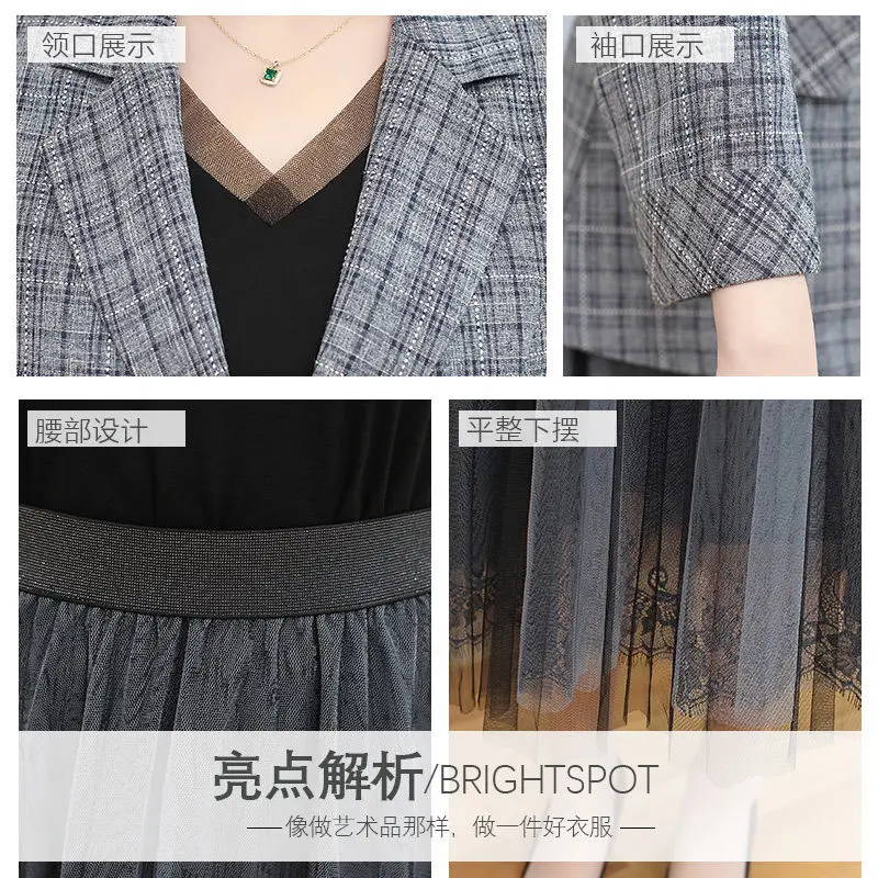 Весенний костюм новинка 2020 женское весенне-осеннее пальто для женщин среднего