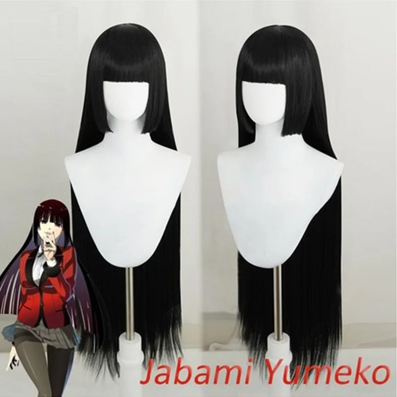 

Парик Jabami Yumeko аниме Kakegurui косплей женский черный 100 см термостойкие синтетические волосы парики Kakegurui Jabami