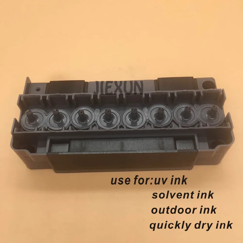 F186000 epson DX5 печатающая головка крышка эко растворитель для Mutoh Mimaki Allwin человека Xuli Zhongye Galaxy DX5 головка адаптер коллектор