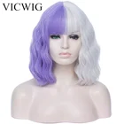 Парики для женщин VICWIG, парики для косплея, два цвета, сшивание, короткие, кудрявые, водная волна, синтетические парики с челкой