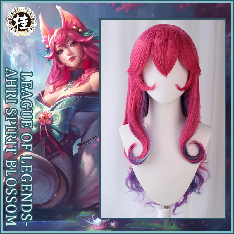

UWOWO Ahri Wig LOL Spirit Blossom LOL Cosplay Hair Hot Halloween Game League Of Legends Ahri Wig
