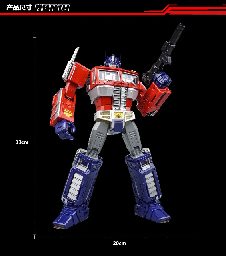 

WJ MPP10 Transformation Toys Deformation Robot Alloy Metal Part Car Robots Model 8019 Children Gifts