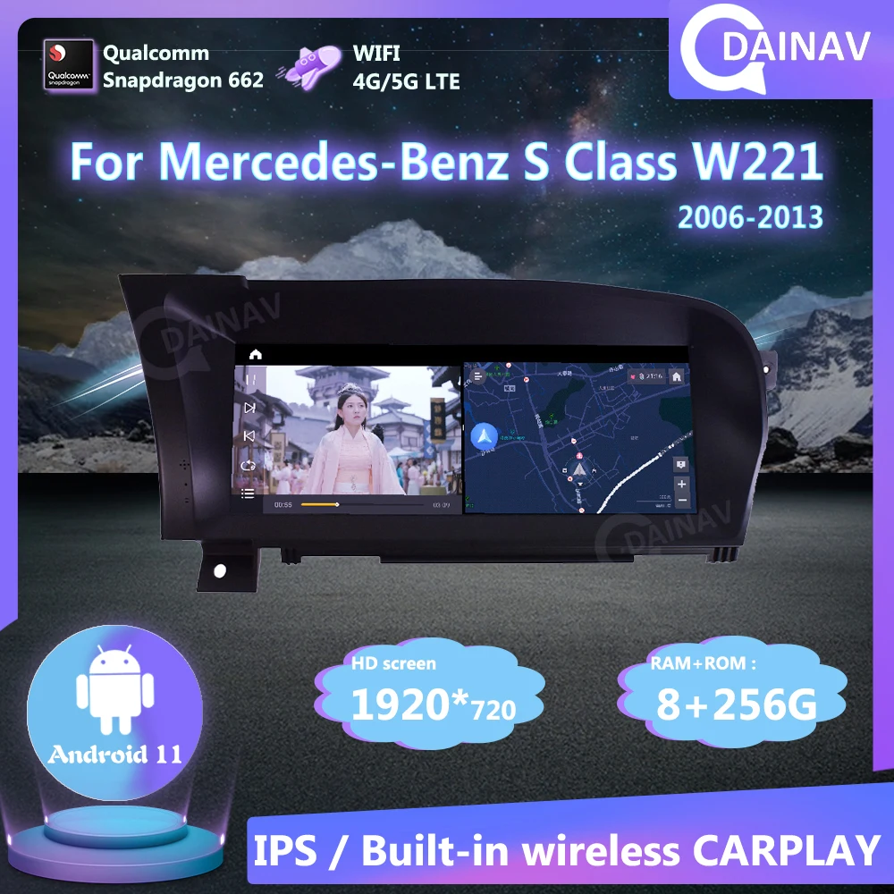 

Автомагнитола на Android 11 для Mercedes Benz S-Class W221 2006-2013, автомагнитола 2 Din, мультимедийный DVD-плеер, GPS-навигация