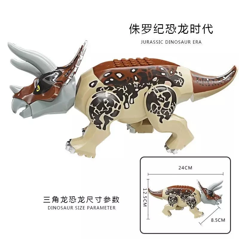 

Creator Jurassic Dinosaurs Big Triceratops Dinosaurs Kids Gifts Bricks Diy Toys & Hobbies Building Blocks Big Size Classic Toy