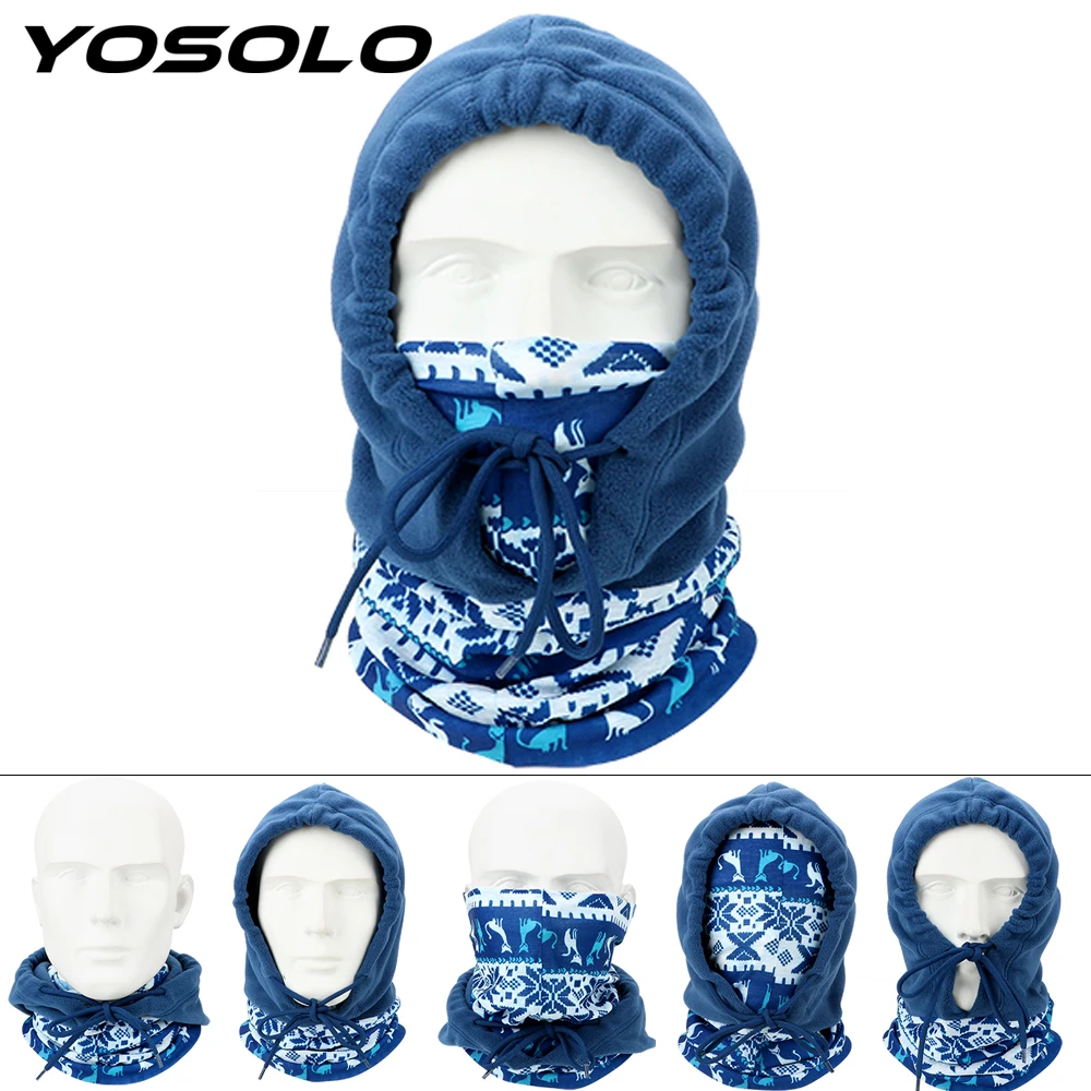 YOSOLO теплый для шеи и полная лицевая маска флисовая мотоциклетная маска ветрозащитный, для открытого спорта капюшон-Балаклава для езды на велосипеде