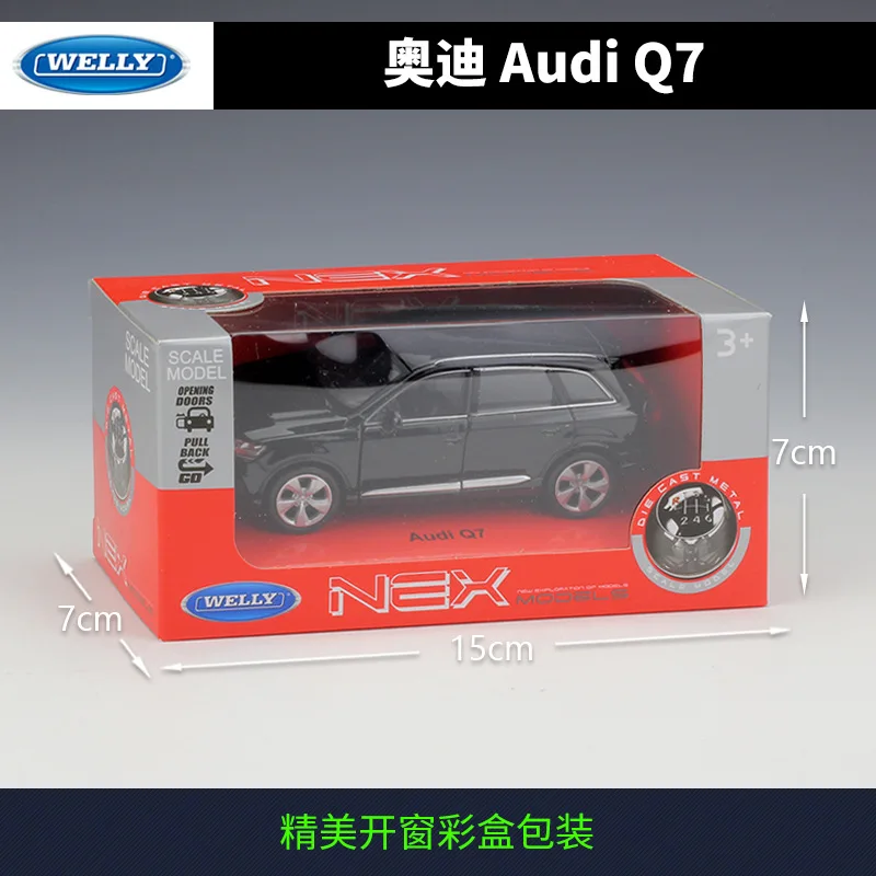 Модель автомобиля Audi Q7 масштаба 1:36 из сплава Welly с возможностью движения назад, подарок для коллекционеров, игрушка без дистанционного управления.
