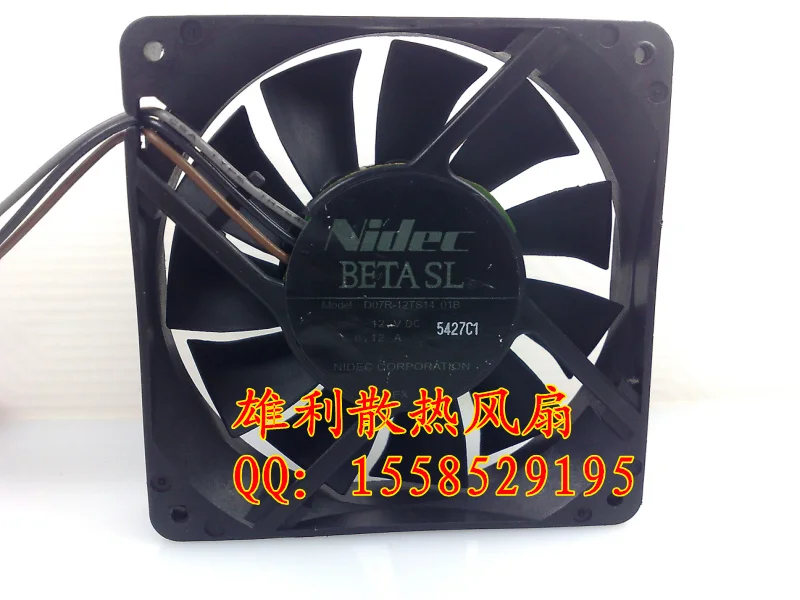 

Новый D07R-12TS14 01B 12V 0.12A 7 см 7015 3 провода защиты электродвигателя Вентилятор охлаждения