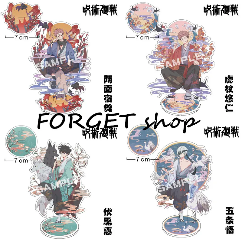 

2021 Anime Jujutsu Kaisen Gojo Satoru Fushiguro Megumi Acrylic Figure BL Stand Model Plate Cartoon Desk Decor Fashion Cosplay