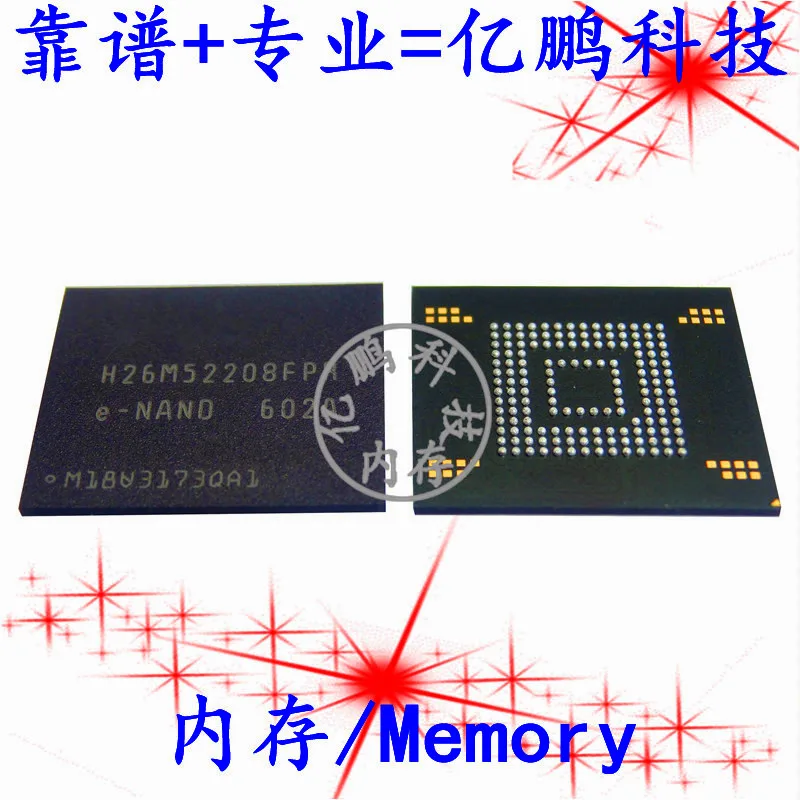 

Free shipping H26M52208FPR BGA153 EMMC 16GB 2 piece