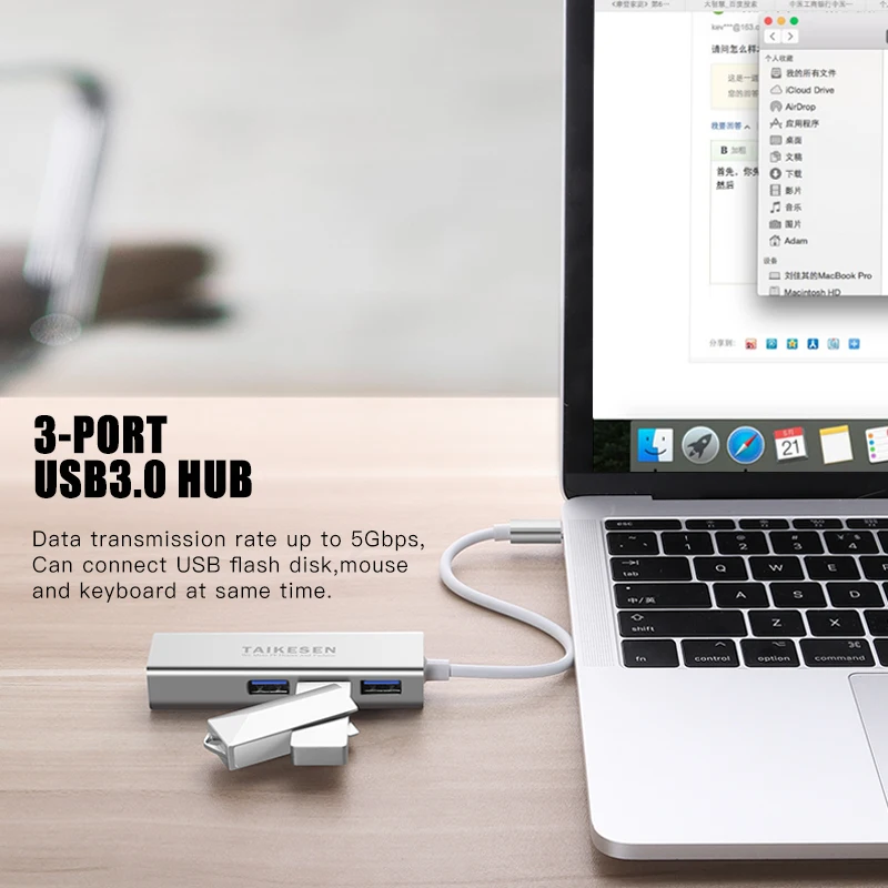 USB-концентратор USB Type-C 1000 Мбит/с 3 порта Rj45 | Компьютеры и офис