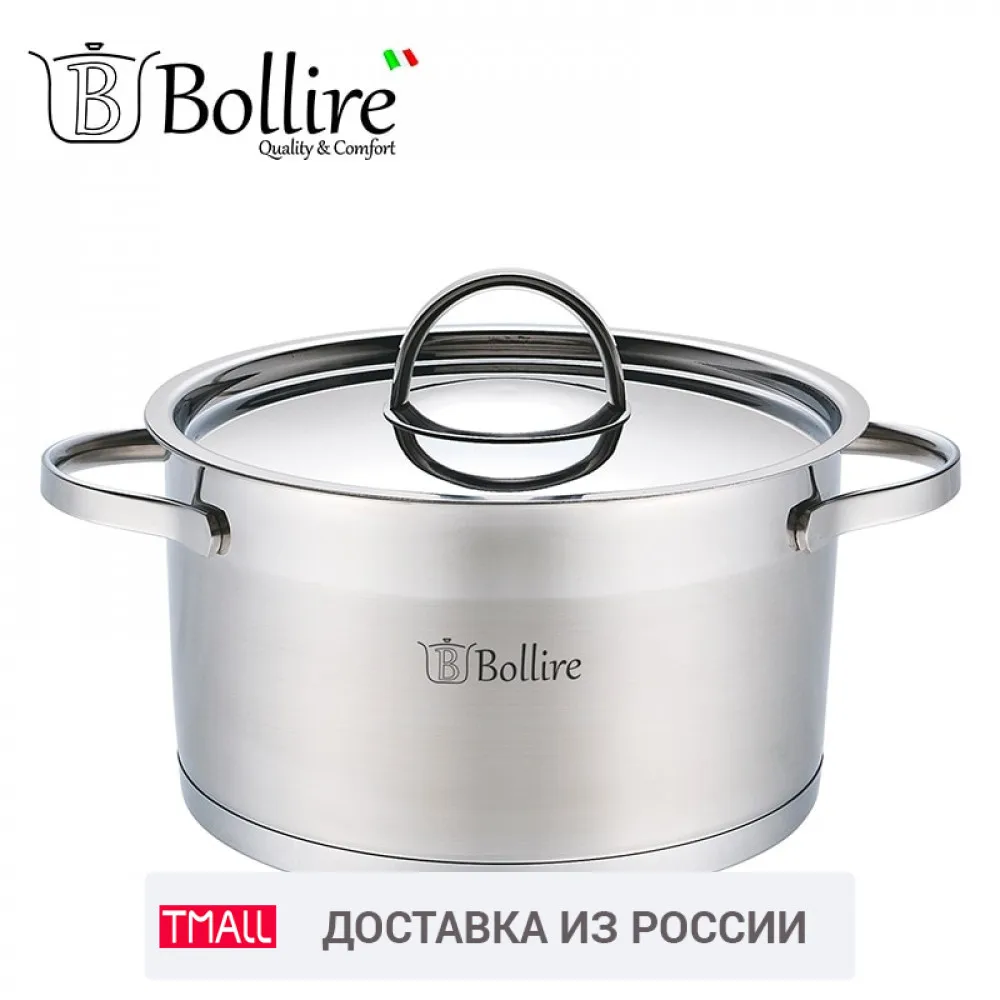 Кастрюля Bollire 3 4 л 20 см Нержавеющая сталь Капсульное дно Крышка из нержавеющей