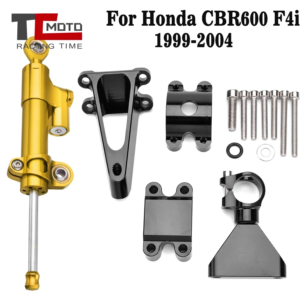 Мотоцикл демпфер руля стабилизации Кронштейн монтажный держатель комплект для