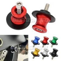motorcycle m6 swingarm spools slider stand screws for yamaha t max tmax 500 530 t max 530 dx sx 2004 2019 2015 2016 2017 2018