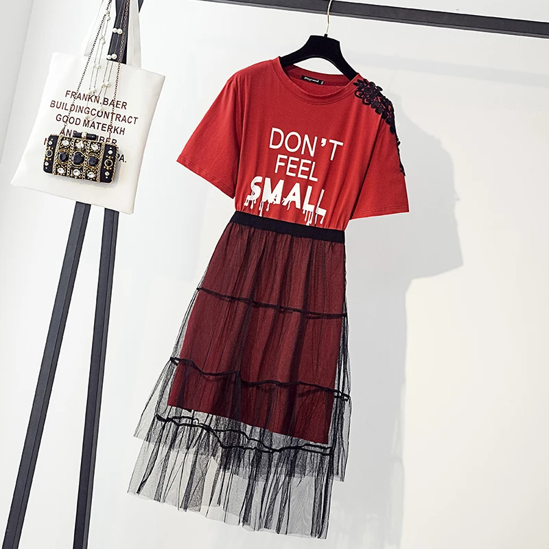 Два набора пряжи для футболки платье большого размера толстый мм свободный