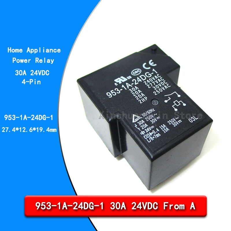 Original 953-1A-24DG-1-24VDC-T90-30A 4Pin From-A Commonly used power relays for air-conditioning electric welding machines | Электронные