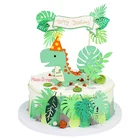 Динозавр, искусственный лес, зеленая фотосессия, блестящий динозавр, пирожное в джунглях, детский праздник на день рождения