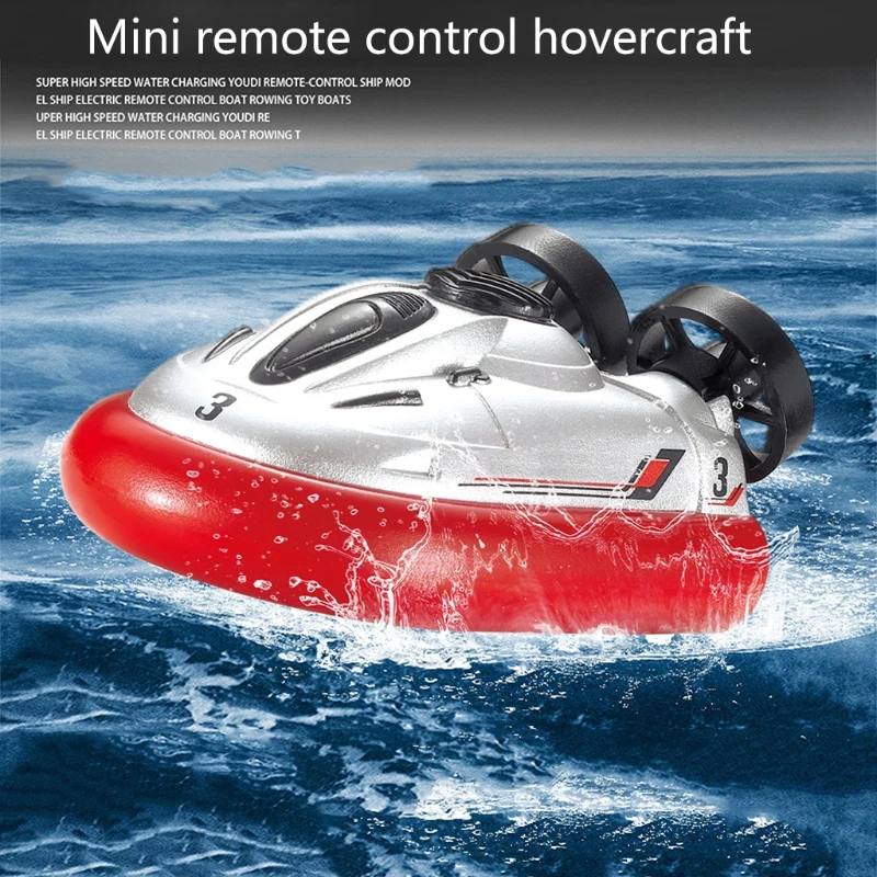 HX5D детская модель беспроводной пульт дистанционного управления Hovercraft детские