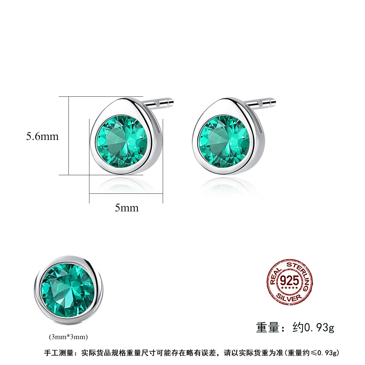 Женские серьги гвоздики из серебра 925 пробы с круглым золотом|Серьги-гвоздики| |