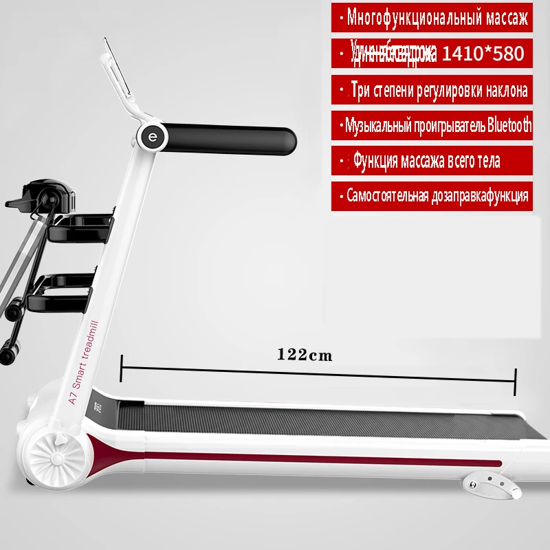 A7Factory home electric treadmill ultra-thin mini fitness equipment foldable | Treadmills