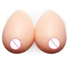 Накладные груди сиськи грудь накладная искусственные груди силиконовые формы груди для послеоперационного трансвестита пара груди специальные защитные наборы