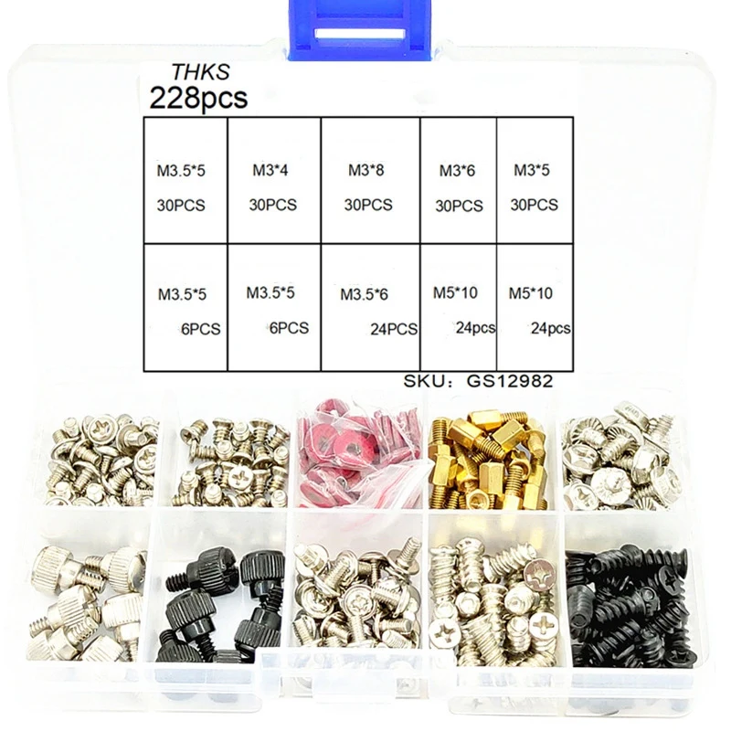 228 шт. набор винтовых гаек для ремонта компьютера | Инструменты