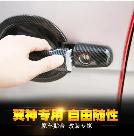 

Car styling high quality Charcoal ABS Door handle Protective covering Cover Trim for Mitsubishi Outlander 2013-2020