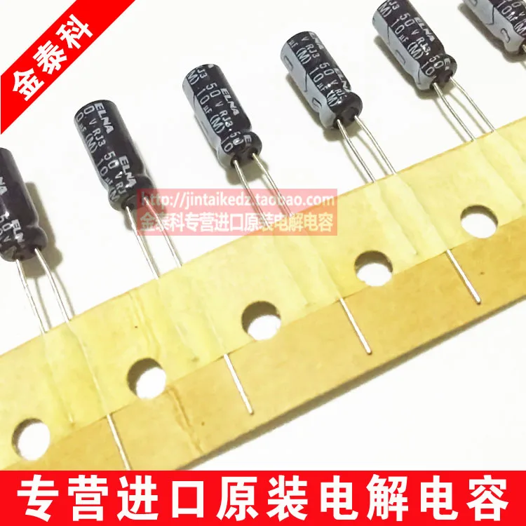 Импортный электролитический конденсатор ELNA 50 в 10 мкФ 5X11 RJ3 серии 105 градусов