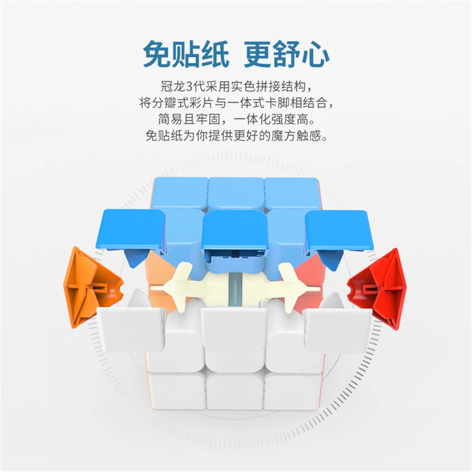 Куб Yongjun GuanLong Enhanced Edition 3x3x3, волшебный куб пазл игрушки для вызов игрушки для Для детей cubo magico