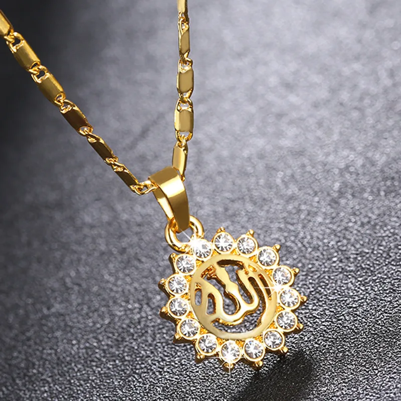 

Arab Muslim Islam Totem Allah Allah Sun Necklace Jewelry