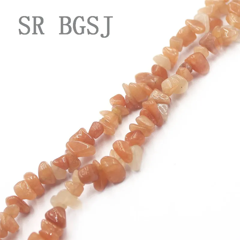Free Shippning 5-8mm More Stones Gems Freeform Chips Beads Natural Loose Strand 34&quot | Украшения и аксессуары
