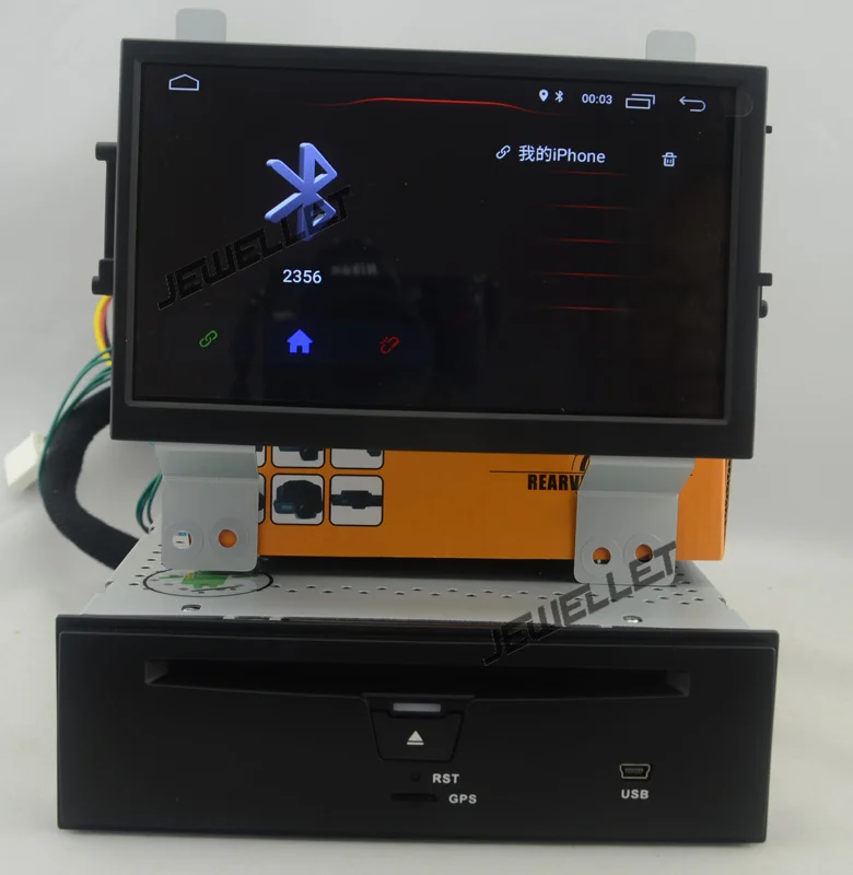 Четырехъядерный Android 8,1 автомобильный навигатор DVD gps Радио для Nissan Teana Maxima 2009-2012 с 4g/wifi DVR OBD зеркальное соединение