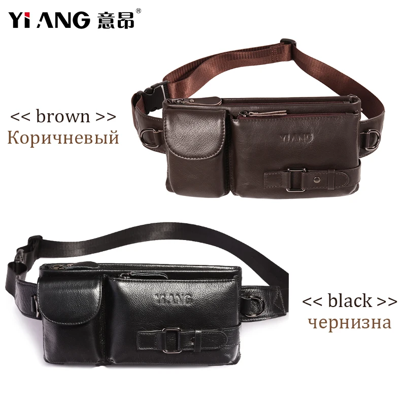 Поясная Сумка из натуральной кожи для мужчин забавная Сумочка телефона дорожный