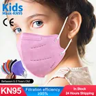 Маска KN95 детская, 5 слоев, FPP2, От 6 до 9 лет FFP2