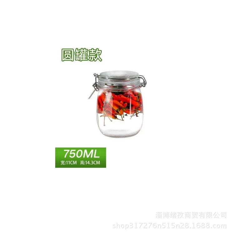 Glass sealed jar lemon honey apple sauce bottle pickle tea pot enzyme storage tank | Дом и сад