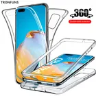 Двойной силиконовый мягкий чехол 360 для Huawei P30 Lite P20 P Smart Plus Y5 Y6 Pro Y7 Y9 Prime 2019 Honor 8S 20S 10i 20 10 Lite, чехол