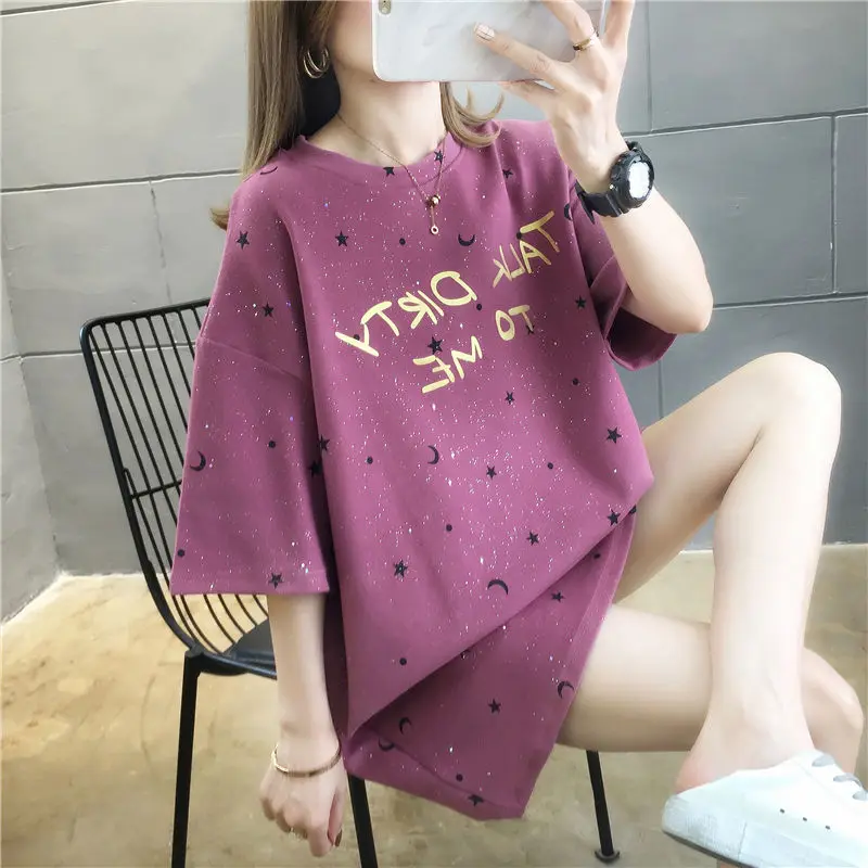 

Plus Size Women'S New Summer Loose Mid-Length Short-Sleeved T-Shirt Women'S Shiny Top