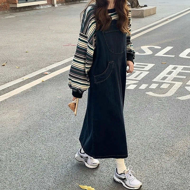 

Women's Clothing Korean Version Striped Guard Dress Age-reducing Denim Strappy Skirt Two-piece Set Streetwear